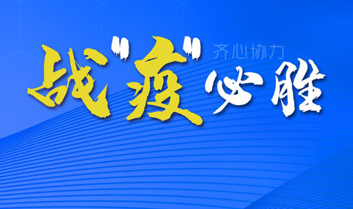 智慧醫(yī)療顯示，能否成為L(zhǎng)ED顯示屏行業(yè)又一增量市場(chǎng)？