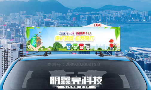 當(dāng)下，LED顯示屏廠家“決戰(zhàn)終端”的意義何在？