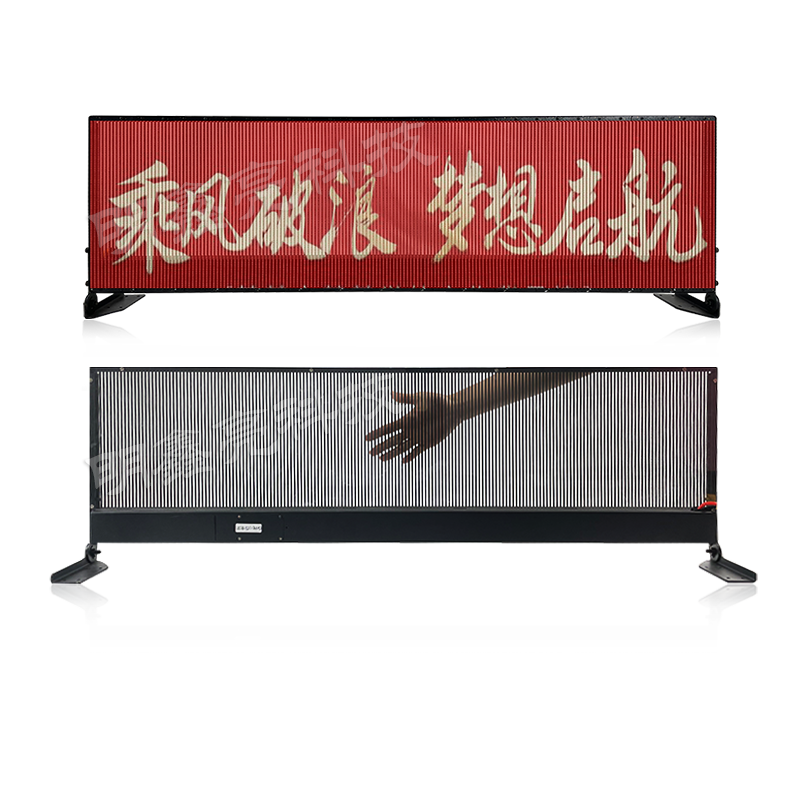 網約車后窗LED透明顯示屏02