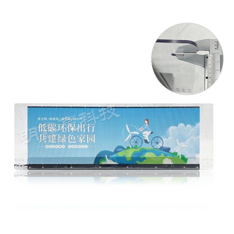 網約車后窗LED透明顯示屏01