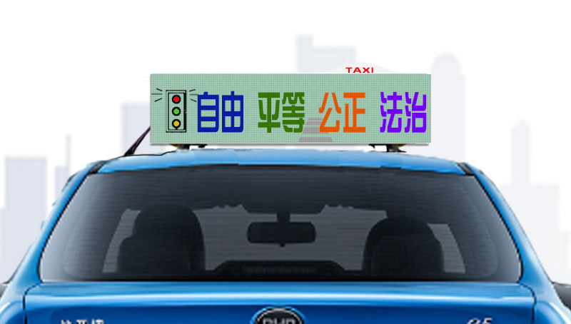 LED電子顯示屏廠家如何應(yīng)對(duì)“渠道碎片化”？(圖1)